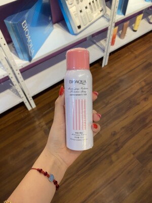 PROTECTOR SOLAR EN SPRAY BIOAQUA