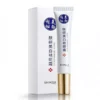 CREMITA ACLARADORA ANTI PECAS