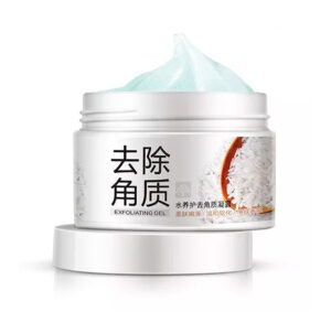 EXFOLIANTE A BASE DE ARROZ
