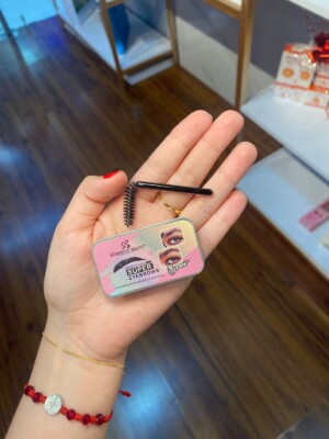 JABON DE CEJAS SUPER EYEBROWS