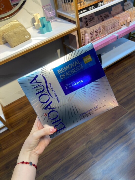 CAJA ANTI ACNE X TRES PRODUCTOS