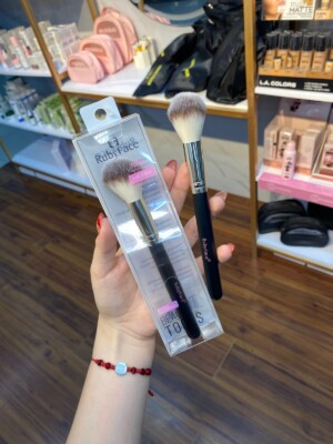 WhatsApp Image 2025-12-06 at 10.39.15 AM BROCHA PARA RUBOR RUBY FACE