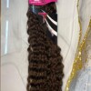 EXTENSION SOFIMAR 5 CLIP CRESPA # 4A
