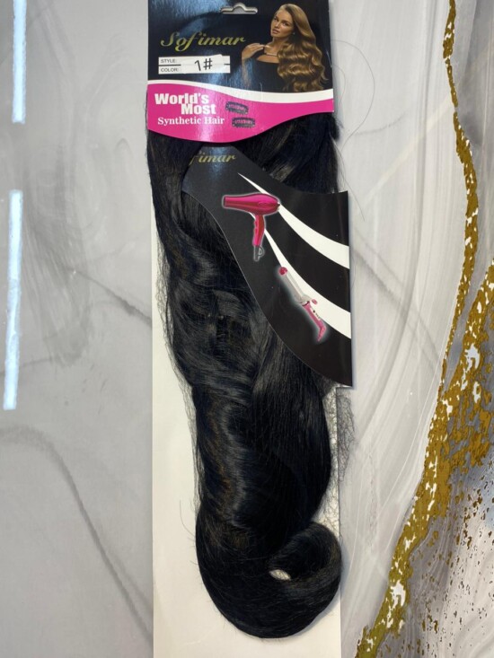 EXTENSION SOFIMAR 5 CLIP ONDULADA # 1 (10290)